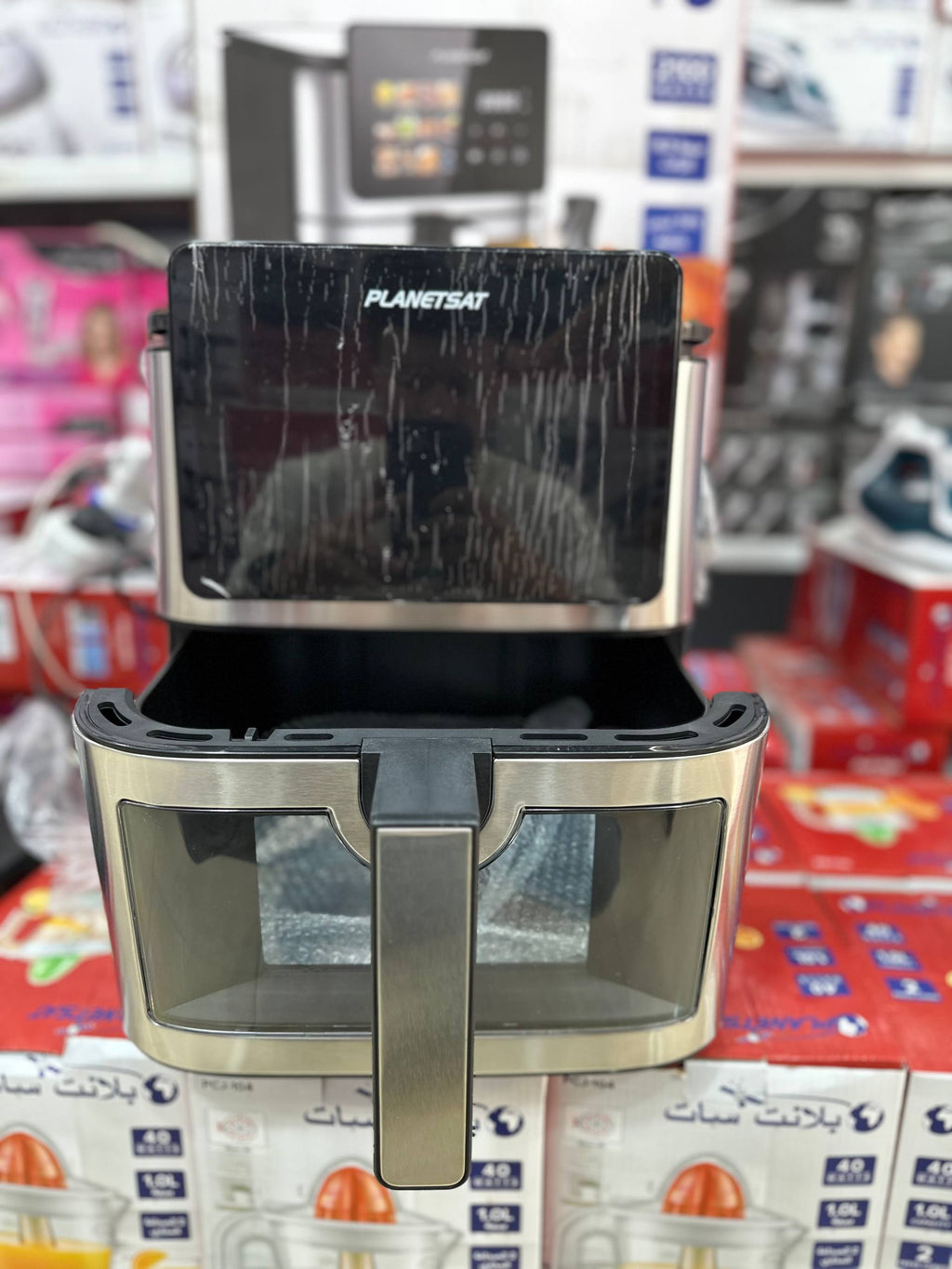 Airfryer double resistance-