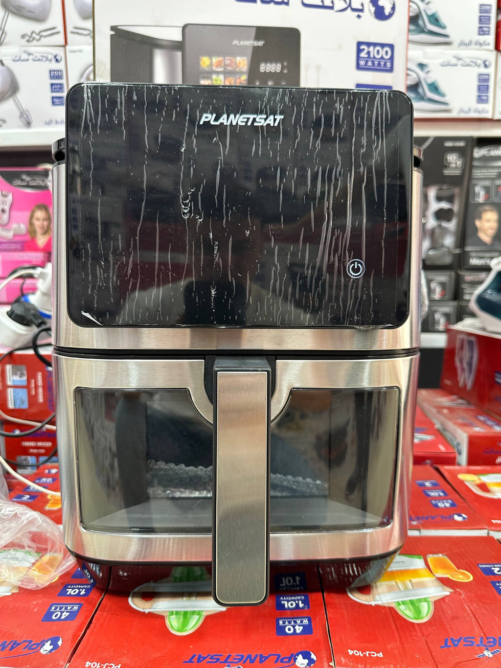 Airfryer double resistance-