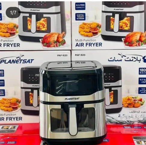 airfryer planetsat